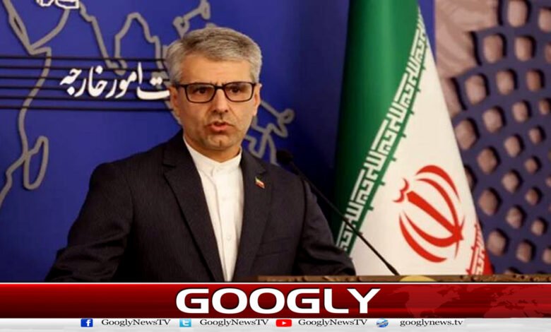 امریکا کا بدلتا موقف مذاکرات میں رکاوٹ ہے : ایرانی وزارت خارجہ 1 US's changing stance is an obstacle to negotiations: Iranian Foreign Ministry