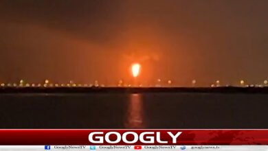 Explosion in Qatar's LNG complex, 13 people killed