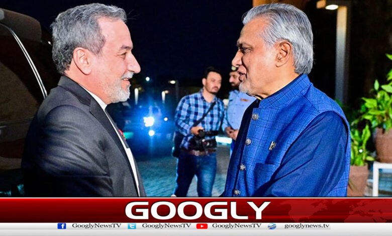 Ishaq Dar and Abbas Araqchi discuss communication, discuss ways to reduce tension