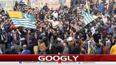 Rawalakot, 4 personnel martyred in firing by outlawed Action Committee miscreants