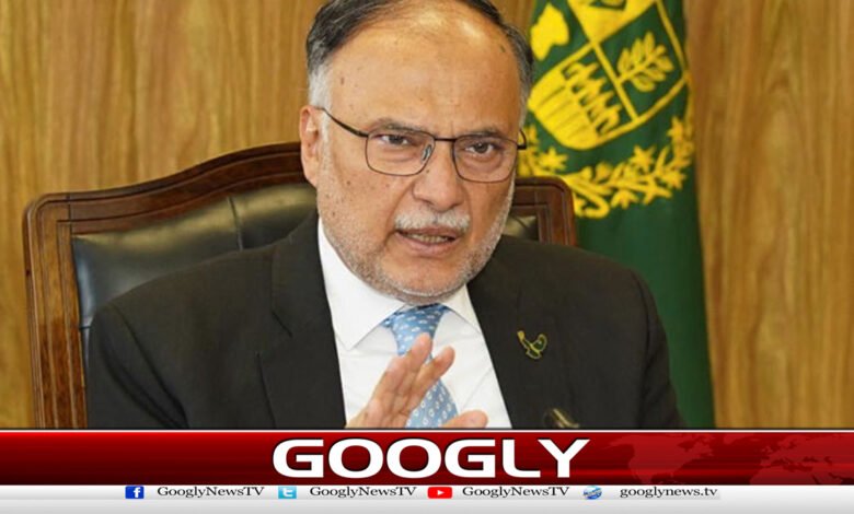 For a strong economy, the country must be saved from anarchy, Ahsan Iqbal