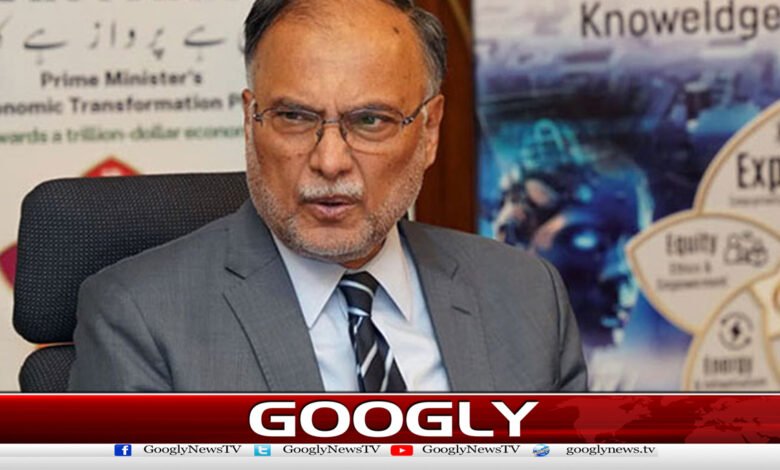 آزادکشمیر میں مہاجرین کی نمائندگی ختم نہیں کی جاسکتی، احسن اقبال 1 Representation of refugees in Azad Kashmir cannot be abolished, Ahsan Iqbal