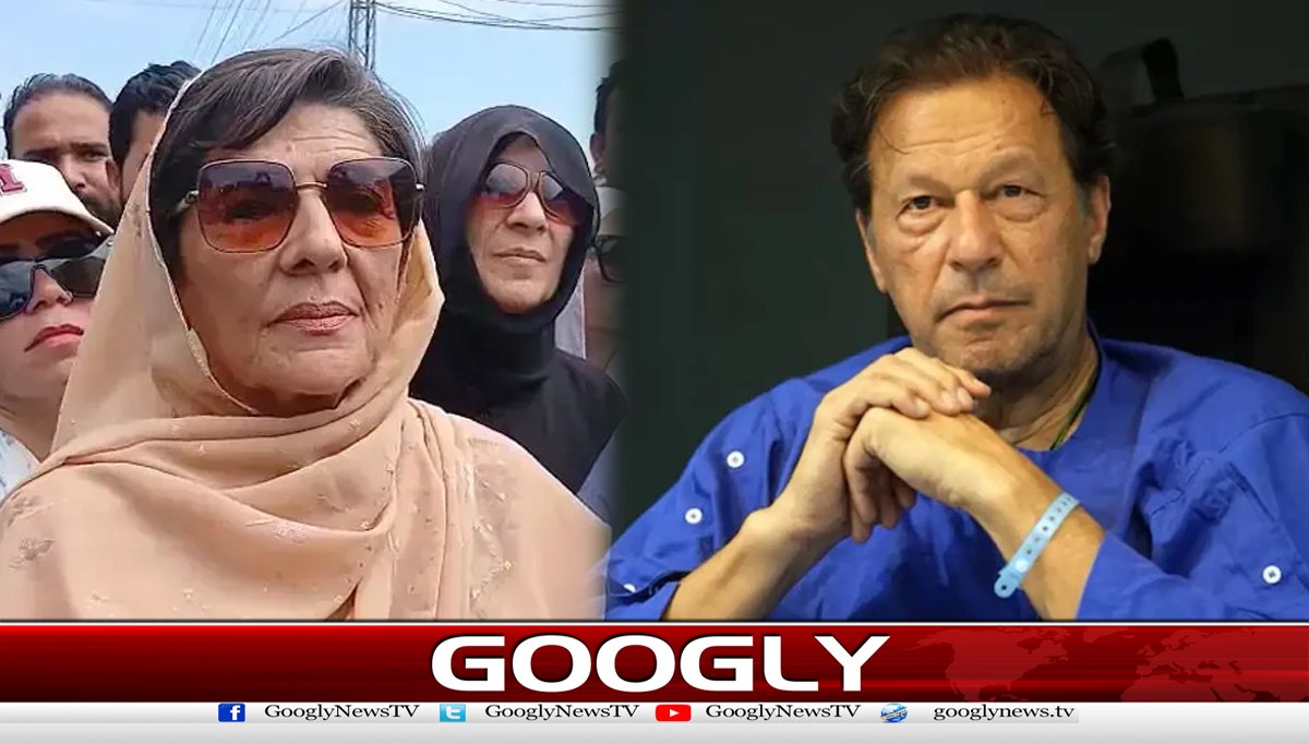 علیمہ خان نے عمران خان سے سابق آرمی چیف کی ملاقات کی تردید کردی