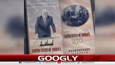 Commemorative passport design with Trump's photo introduced
