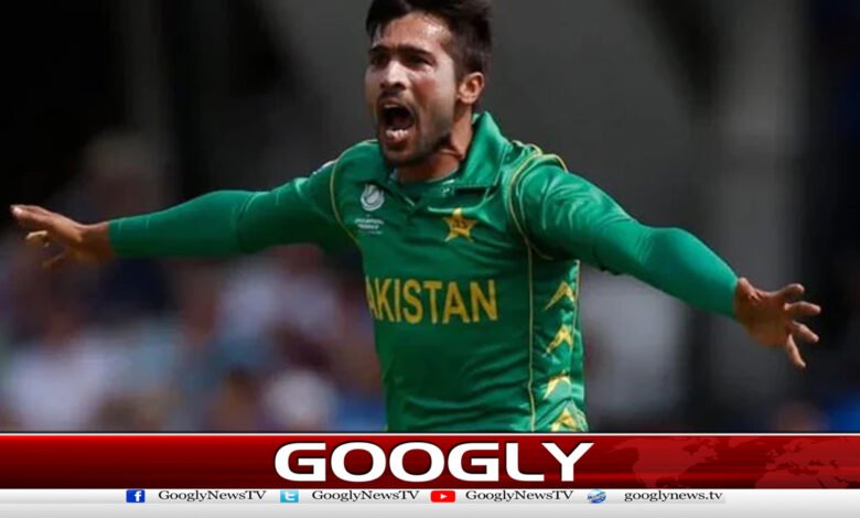 Muhammad Amir became part of Nottinghamshire