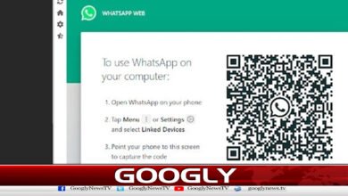 Addition of group calls feature in WhatsApp web version