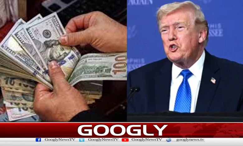 ٹرمپ نےایران کے منجمد اربوں ڈالرکےاثاثےواپس کرنےپرآمادگی ظاہرکردی 1 Trump expressed willingness to return billions of dollars of frozen assets to Iran