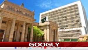 سٹیٹ بینک نےتصدیق کےبغیراکاؤنٹس بلاک کرنے سے روک دیا