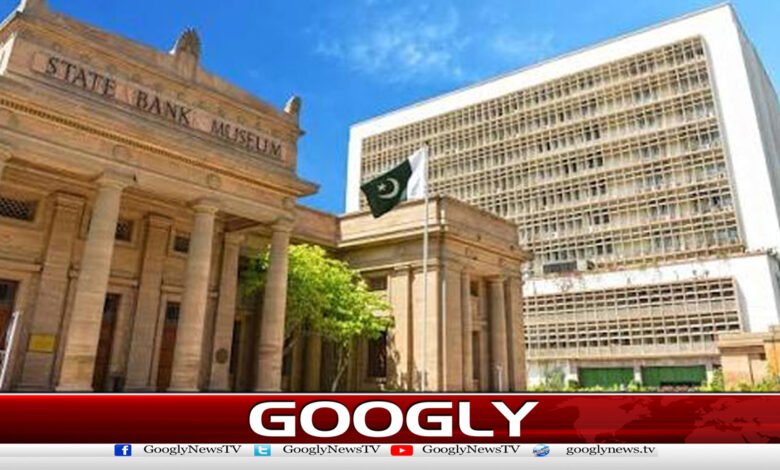 State Bank has stopped blocking accounts without verification
