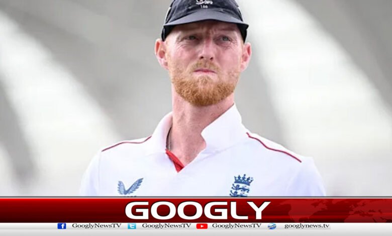 Ben Stokes, the captain of England's test team, announced his retirement