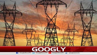 Free electricity facility for employees of grade 17 and above ends