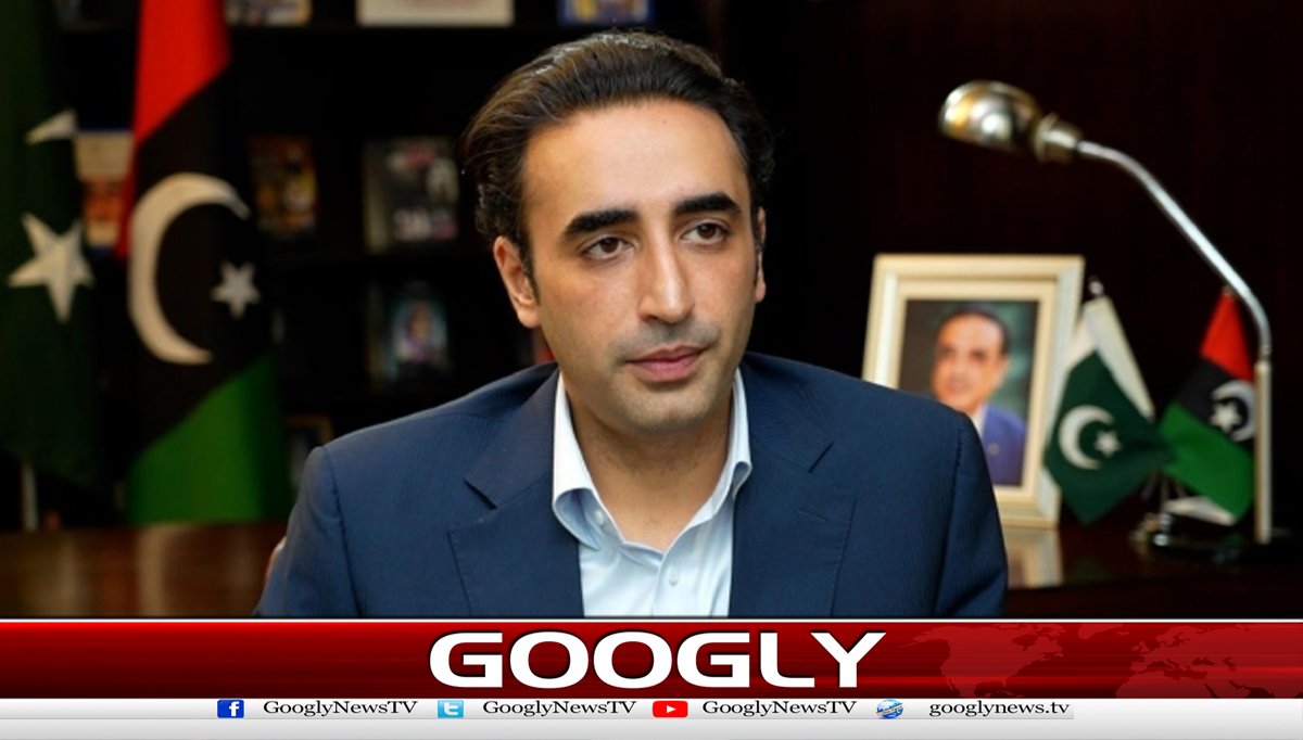  قوم دشمن کے مذموم عزائم کوخاک میں ملانے کیلئےپُرعزم ہے،بلاول بھٹو
