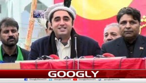  وزیر اعظم دیامر ڈیم مکمل کرنے میں شہباز شریف سپیڈ دکھائیں،بلاول بھٹو