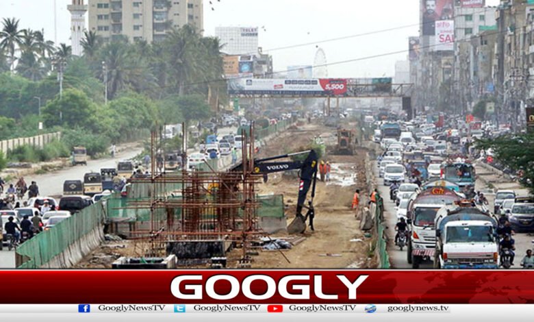 بی آر ٹی یلولائن منصوبے میں مبینہ کرپشن پرانکوائری کےاحکامات 1 Orders inquiry into alleged corruption in BRT Yellow Line project
