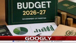 وفاقی بجٹ 10کےبجائے12جون کوپیش کئےجانےکاامکان