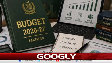 آئندہ مالی سال کےبجٹ2026-27کےاہم نکات سامنےآگئے 2 Key points of the upcoming fiscal year's budget 2026-27 have been revealed.