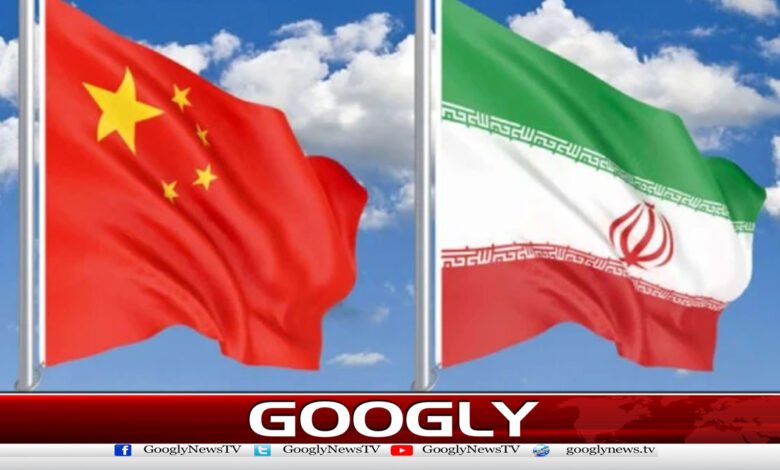 چین کا امریکا اور ایران کے مابین مفاہمتی یاداشت،مذاکرا ت کاخیرمقدم 1 China welcomes the memorandum of understanding and talks between the US and Iran
