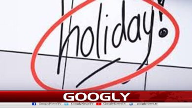 During Muharram, government employees will take 4 holidays together
