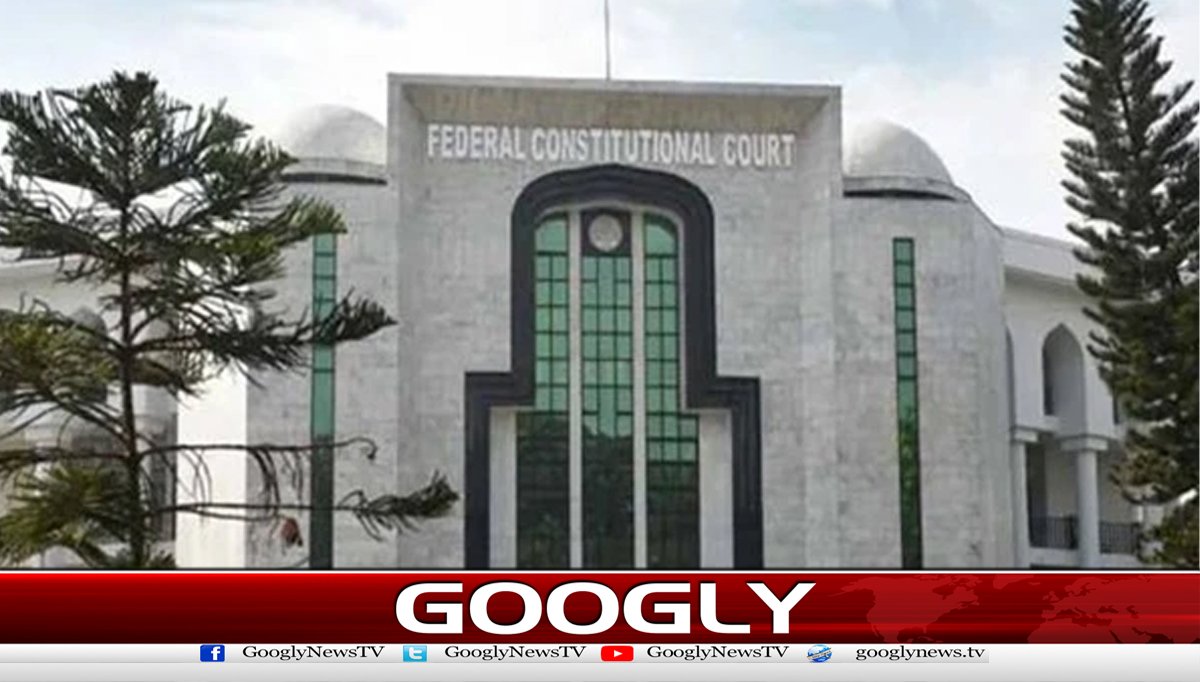 مستقل اسامیوں پرکنٹریکٹ بھرتیاں قانونی طور پر درست نہیں،آئینی عدالت