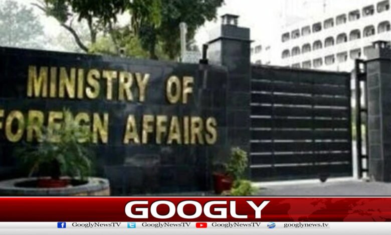 Pakistan expresses concern over British MPs' remarks on Kashmir