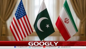 سوئٹزرلینڈ:پاکستان اور قطر کی ثالثی میں امریکااورایران کےمذاکرات شروع