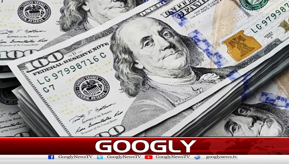 امریکی شہری معمولی سی بھول کےبعدلاکھوں ڈالرجیت گیا
