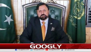چیف الیکشن کمشنر گلگت بلتستان کی آر اوزکوفارم 45 جاری کرنےکی ہدایت
