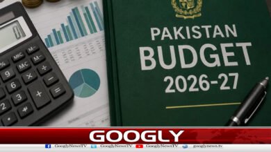 The President has signed the Finance Bill 2026-27.