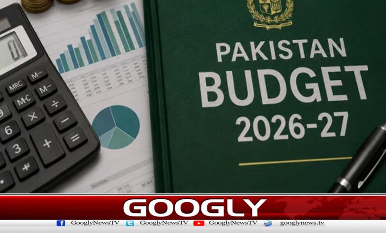 The President has signed the Finance Bill 2026-27.