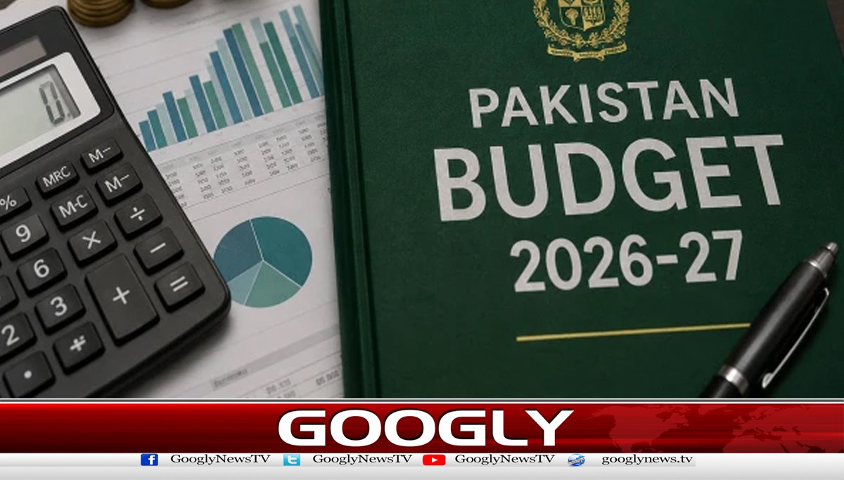 صدرمملکت نے فنانس بل 2026-27پردستخط کردیئے