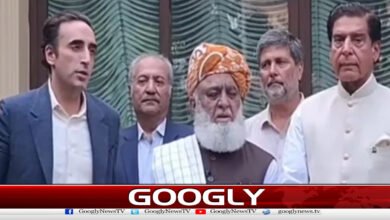 Banned Joint Public Action Committee has offered mediation, Fazlur Rehman