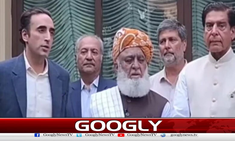 کالعدم جوائنٹ عوامی ایکشن کمیٹی نےثالثی کی پیشکش کی ہے،فضل الرحمان 1 Banned Joint Public Action Committee has offered mediation, Fazlur Rehman