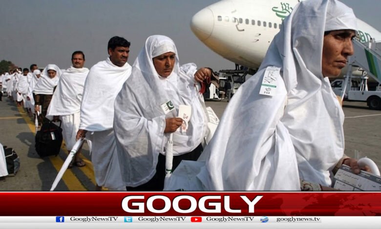 The Cabinet approved the Private Hajj Policy 2027-2030
