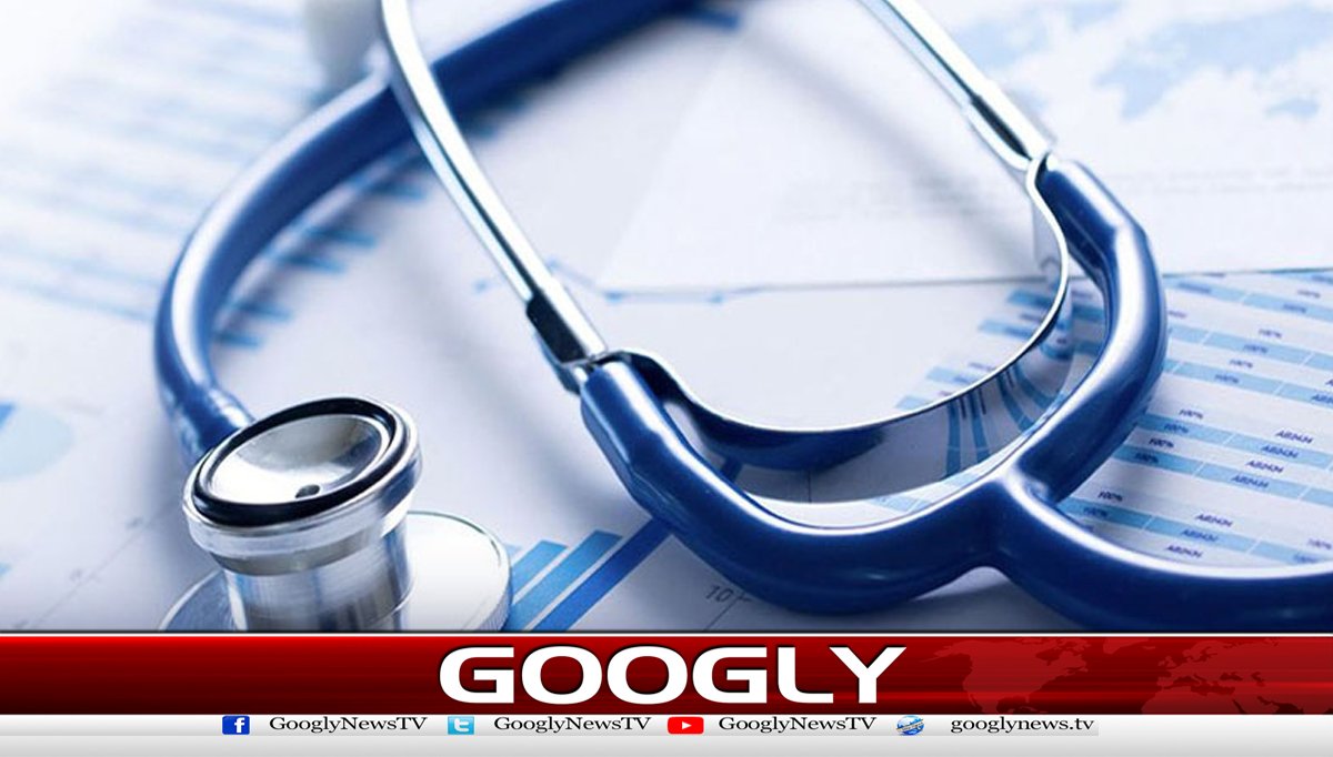 بجٹ میں شعبہ صحت کیلئےاربوں کا فنڈز رکھنے کی تجویز