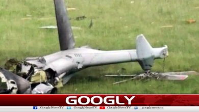 Royal Navy helicopter crashes in UK, 3 personnel killed