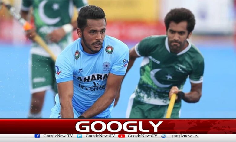 Hockey Pro League: Pakistan was defeated by the Indian team