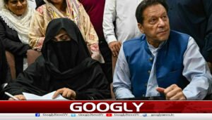 عمران خان اور بشریٰ بی بی کی ملاقات کرا دی گئی