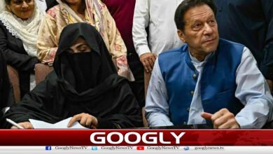 Imran Khan and Bushra Bibi were arranged to meet.