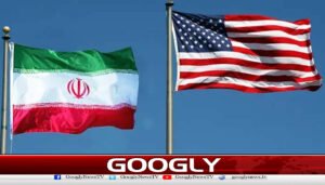 ایران نے منجمداثاثوں سےمتعلق ٹرمپ کا بیان مسترد کردیا