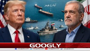 ٹرمپ کی کل دوحہ میں مذاکرات کی تصدیق،ایران کی تردید