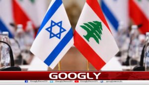 اسرائیل اور حزب اللہ کے درمیان جنگ بندی پراتفاق