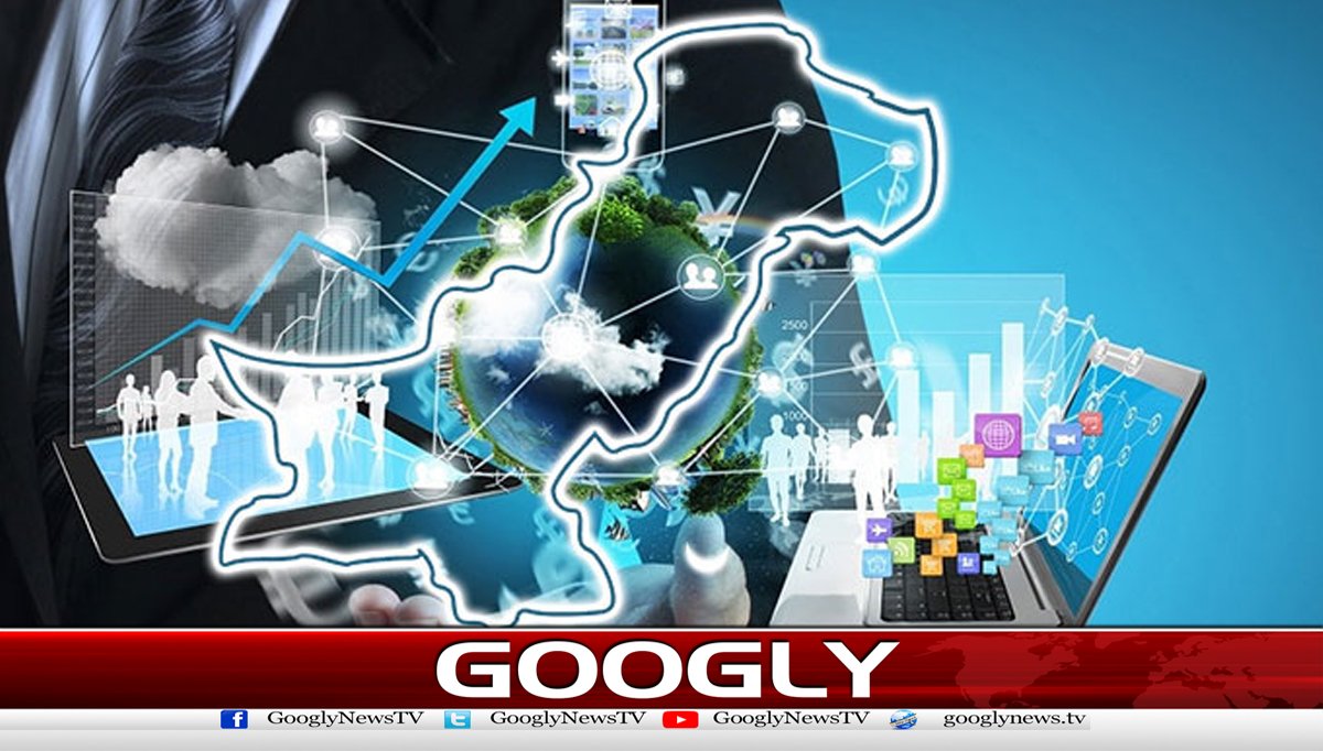 پاکستان کی آئی ٹی ایکسپورٹ 4 ارب 20 کروڑ ڈالرز پر پہنچ گئیں