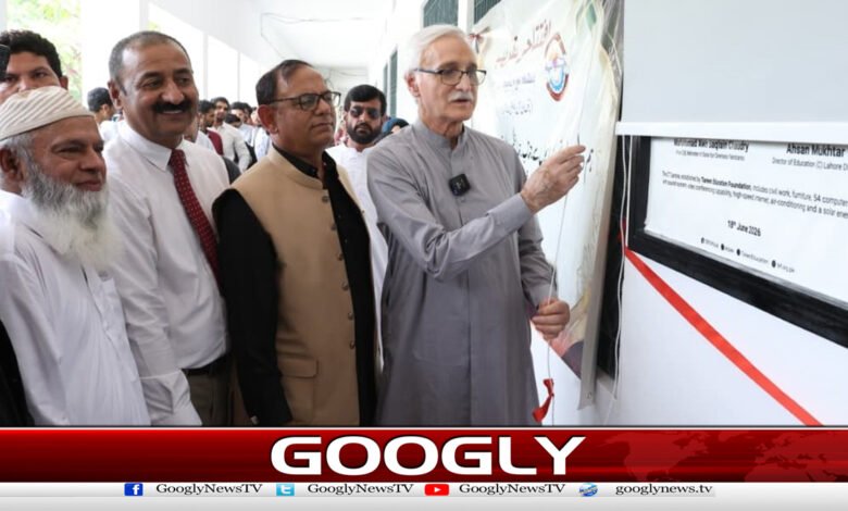 Jahangir Tareen inaugurated a modern computer lab at Science College Wahdat Road