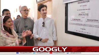 Jahangir Tareen inaugurates modern computer lab at Queen Mary College