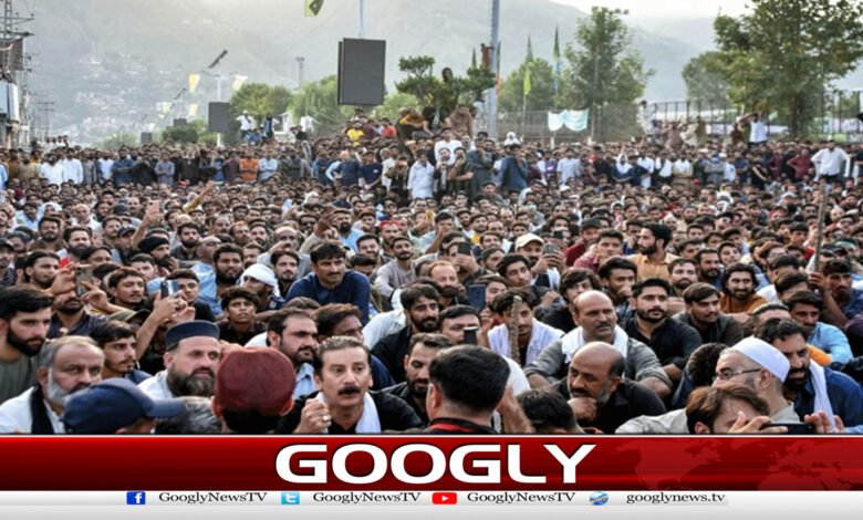 کالعدم ایکشن کمیٹی کے 400 سے زیادہ افراد کے نام فورتھ شیڈول میں شامل