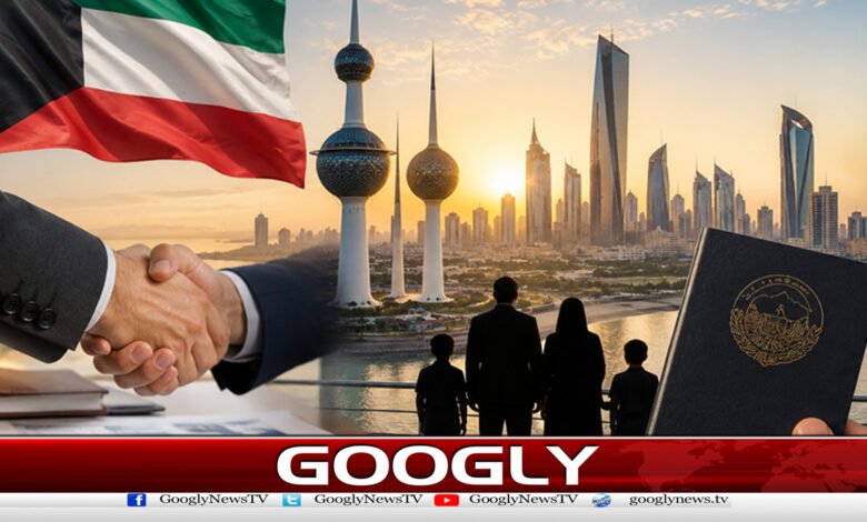 Kuwait introduced a 15-year visa policy