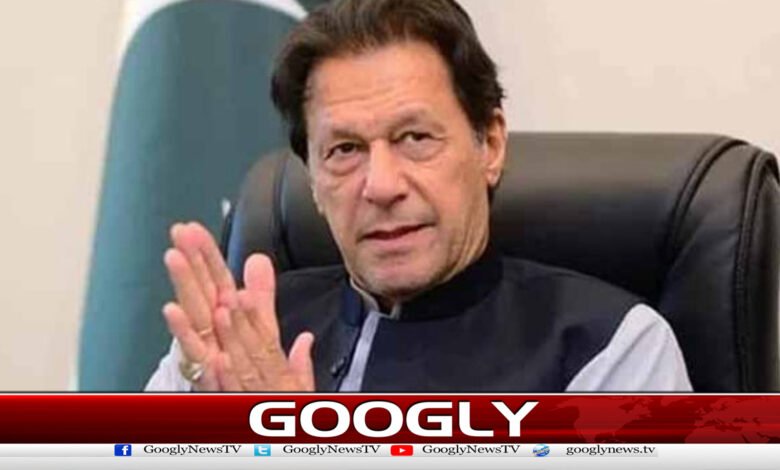 عمران خان سے ملاقاتوں پرپابندی کیخلاف درخواست پرجواب طلب 1 Response to the request against the ban on meetings with Imran Khan