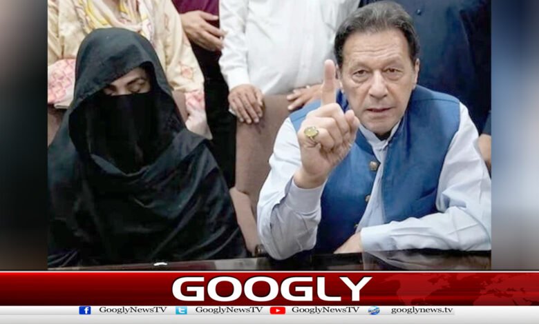 190 million pound case: Appeals of Imran Khan and Bashree Bibi scheduled for hearing
