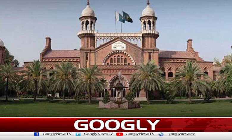 لاہور ہائیکورٹ میں 10 نئے ججز کی تقرری کا فیصلہ،فہرستیں طلب 1 Decision of appointment of 10 new judges in Lahore High Court, lists called for