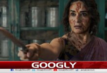 Madhuri Dixit's new film has created a stir.